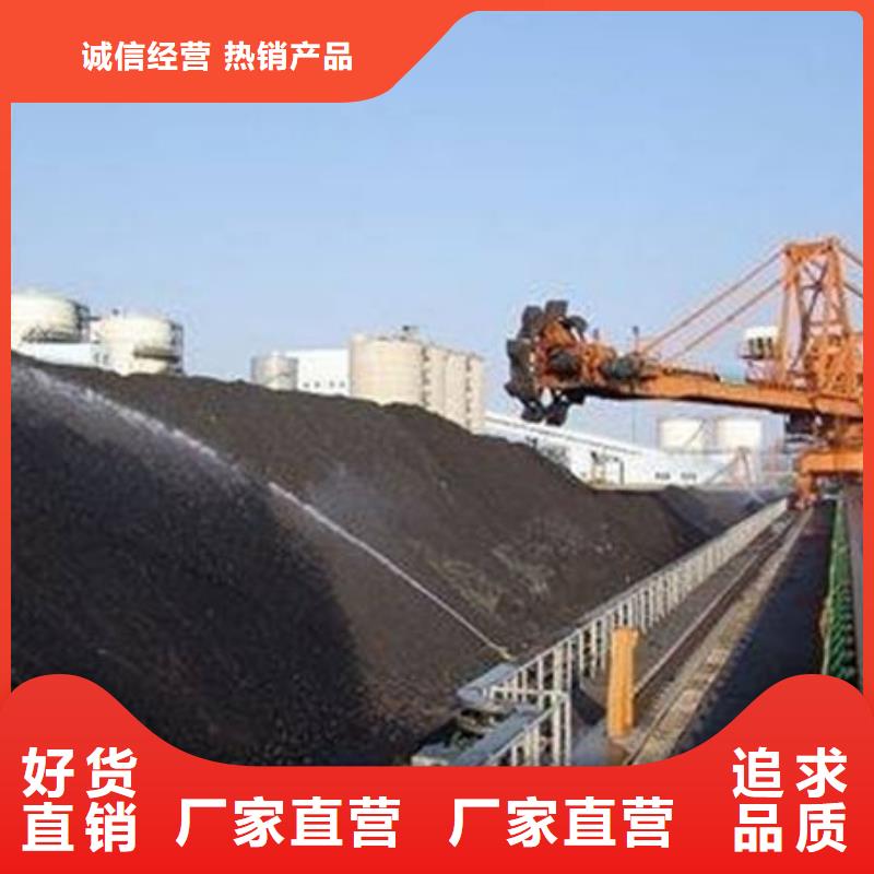 道路保湿抑尘剂厂家直营