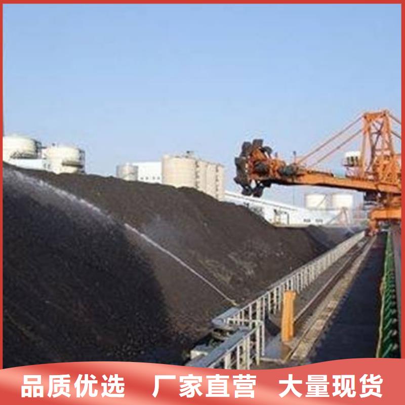 运煤火车结壳抑尘剂