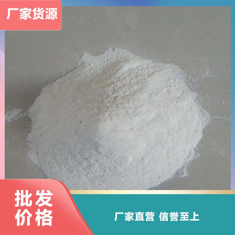 生物酶抑尘剂厂家直营