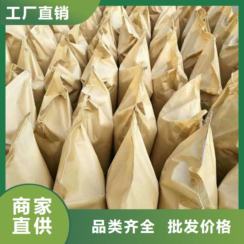 道路保湿抑尘剂厂家直营