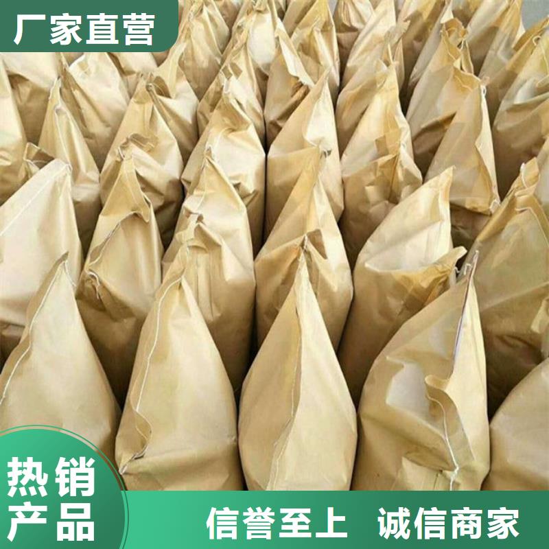 生物酶抑尘剂厂家直营
