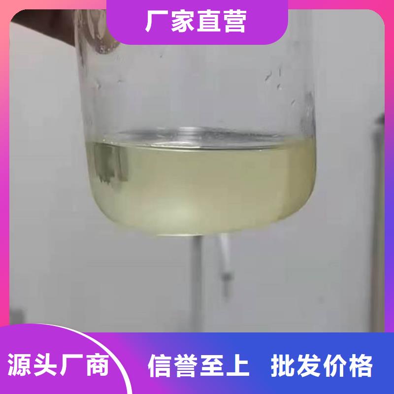 锅炉管道除垢剂用心经营