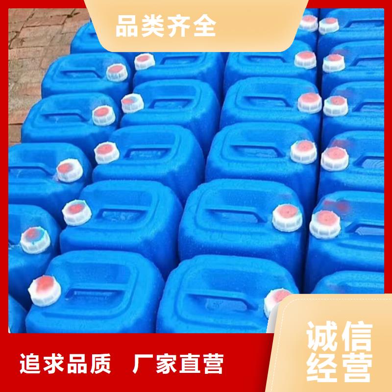 锅炉管道除垢剂用心经营