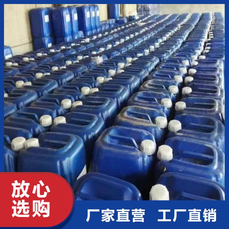 锅炉管道除垢剂用心经营