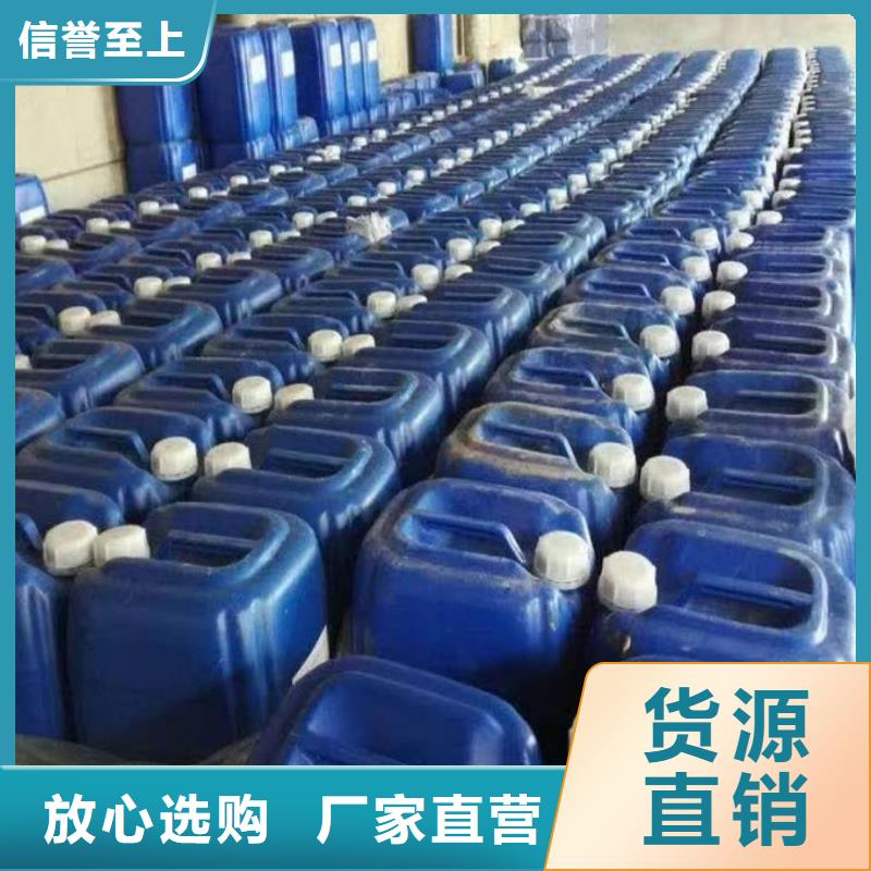 锅炉运营除垢剂厂家