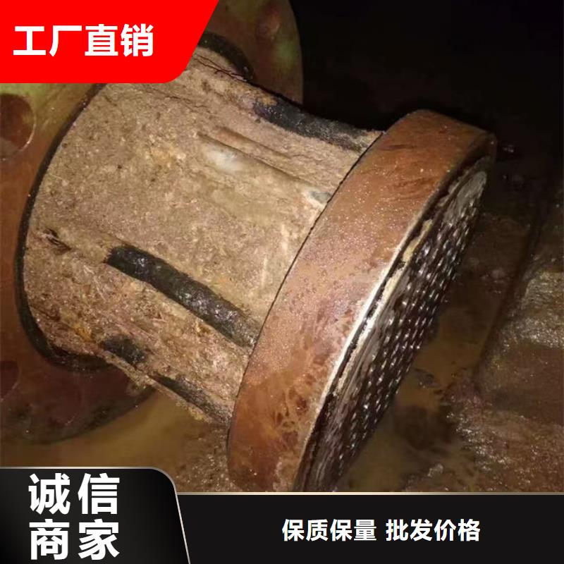 锅炉管道除垢剂用心经营