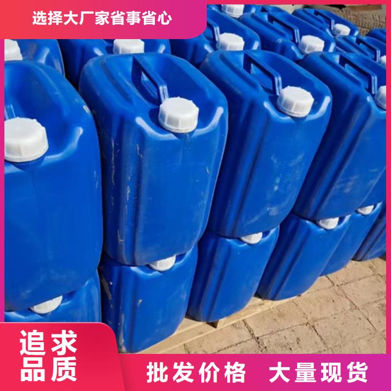 锅炉运营除垢剂厂家