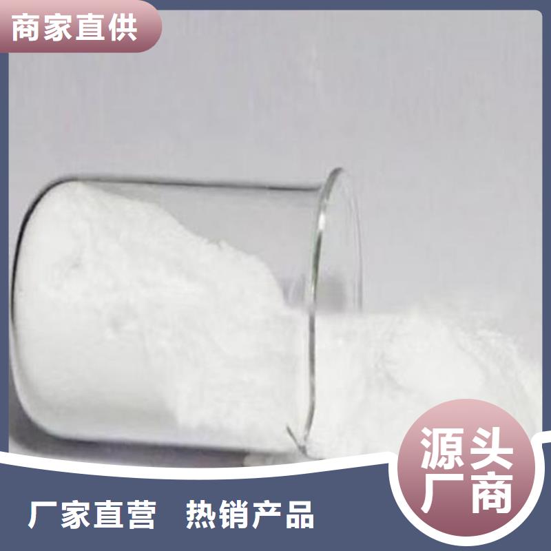 循环水锅炉除垢剂产地直销