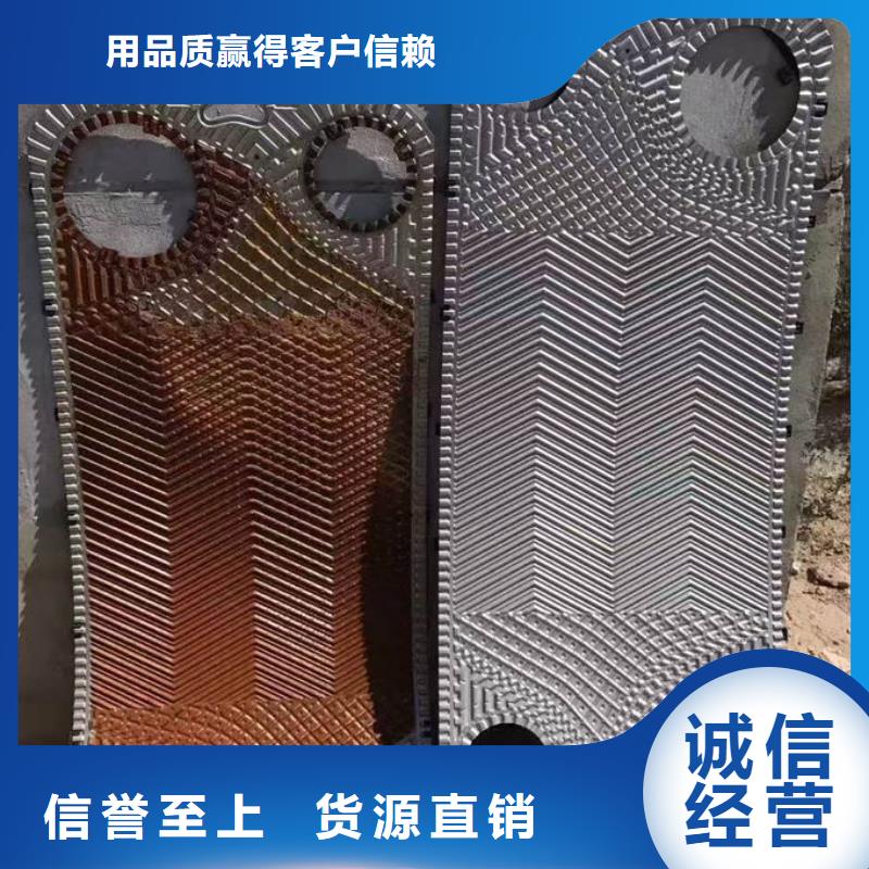锅炉管道除垢剂用心经营