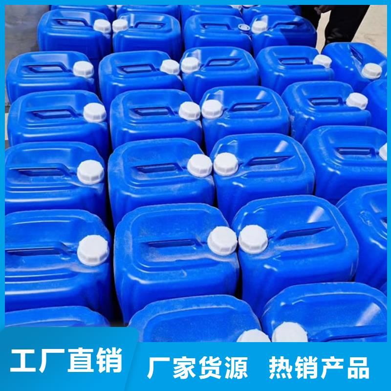 锅炉管道除垢剂用心经营