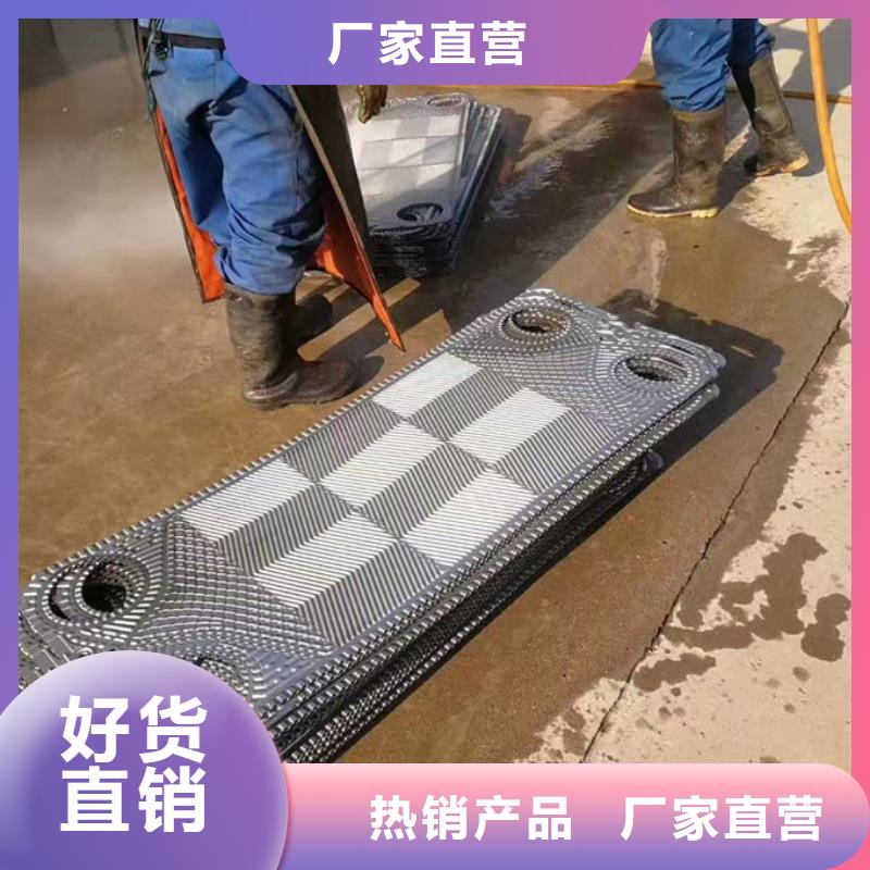 锅炉管道除垢剂用心经营