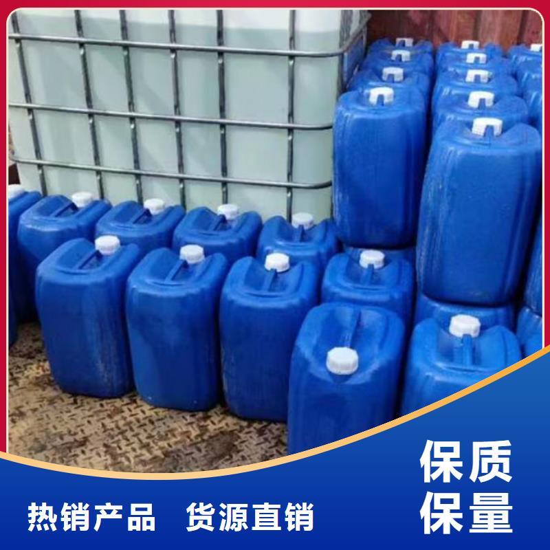 锅炉管道除垢剂用心经营