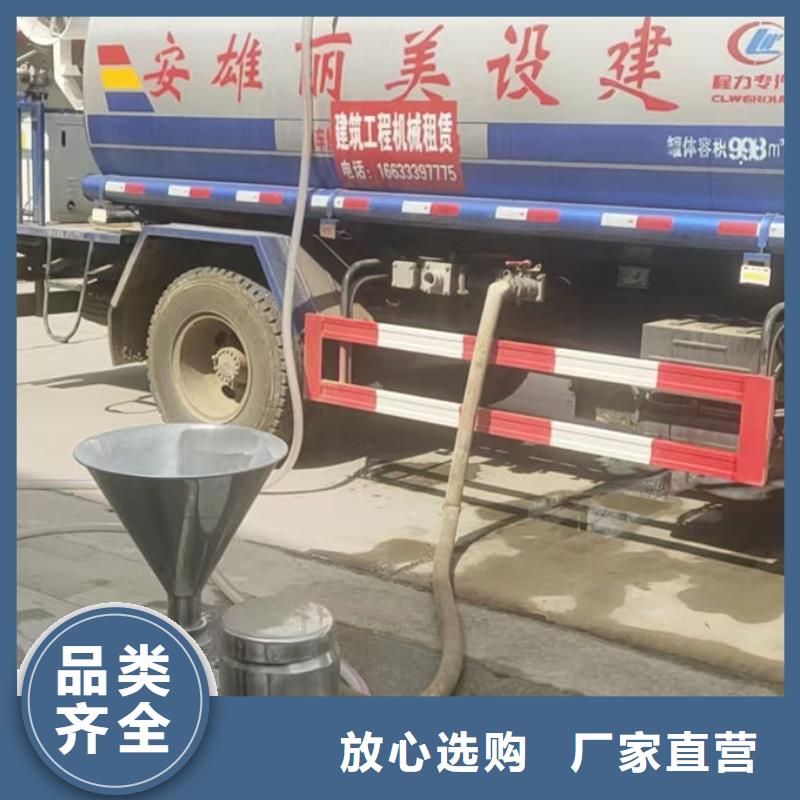 锅炉运营除垢剂厂家