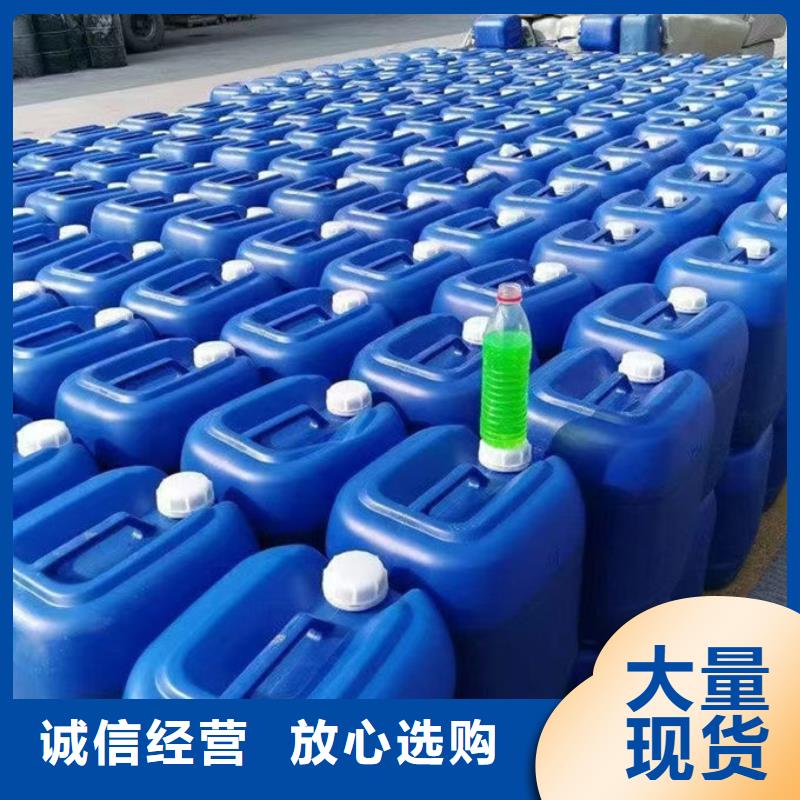 冷却塔设备防冻液大量现货
