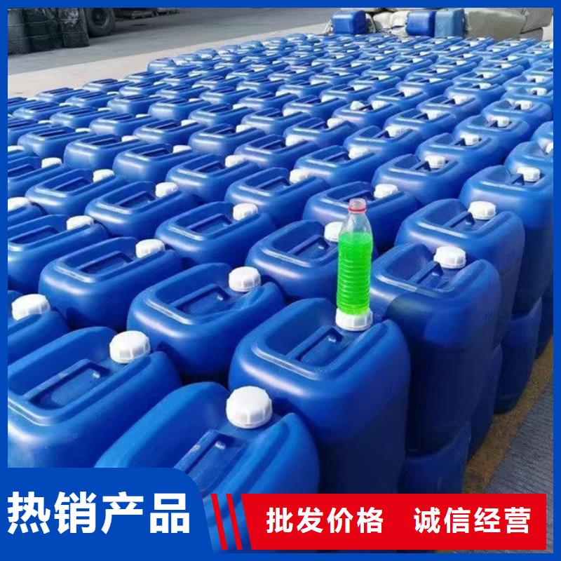 固体防冻剂专注质量货源直销