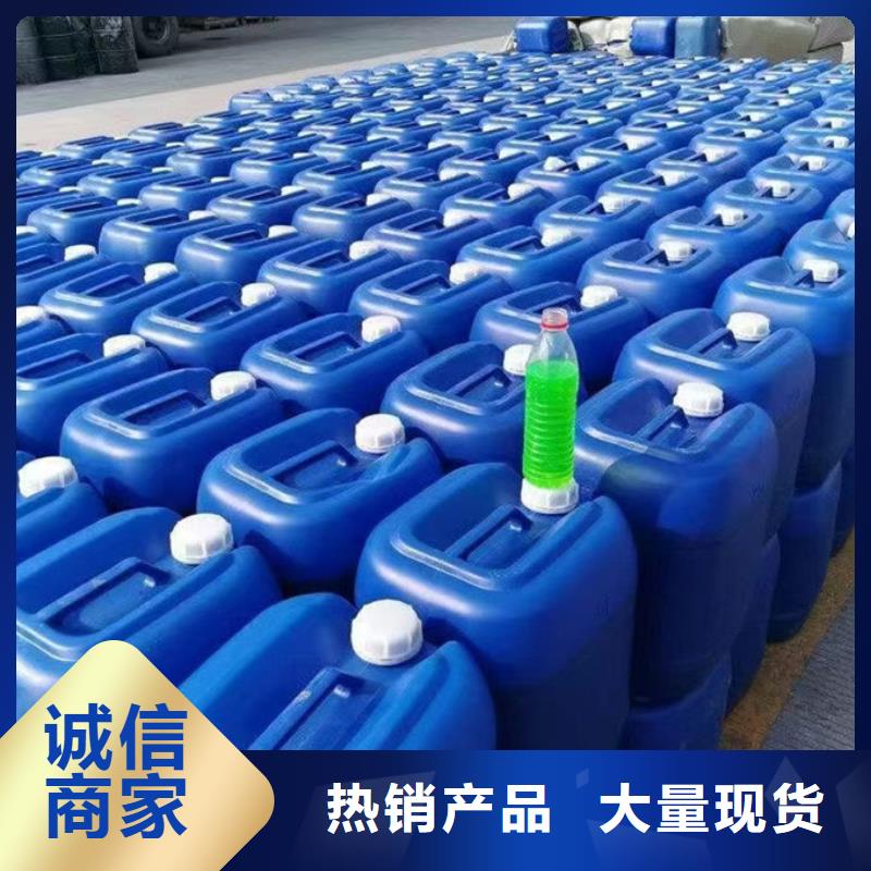 空气能设备防冻液省心又省钱大量现货