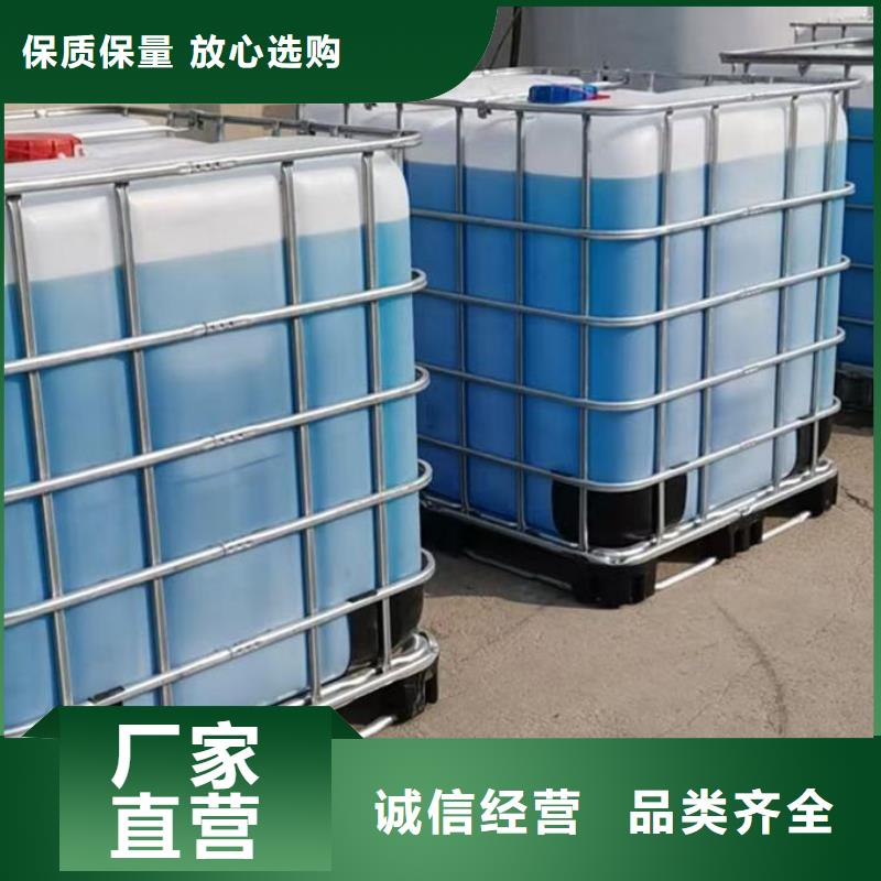 室外水防冻液专注细节专注品质