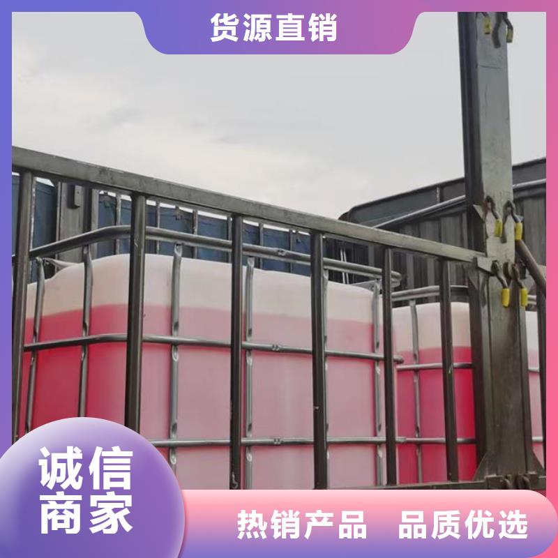 冷却水防冻液厂家直销售后完善