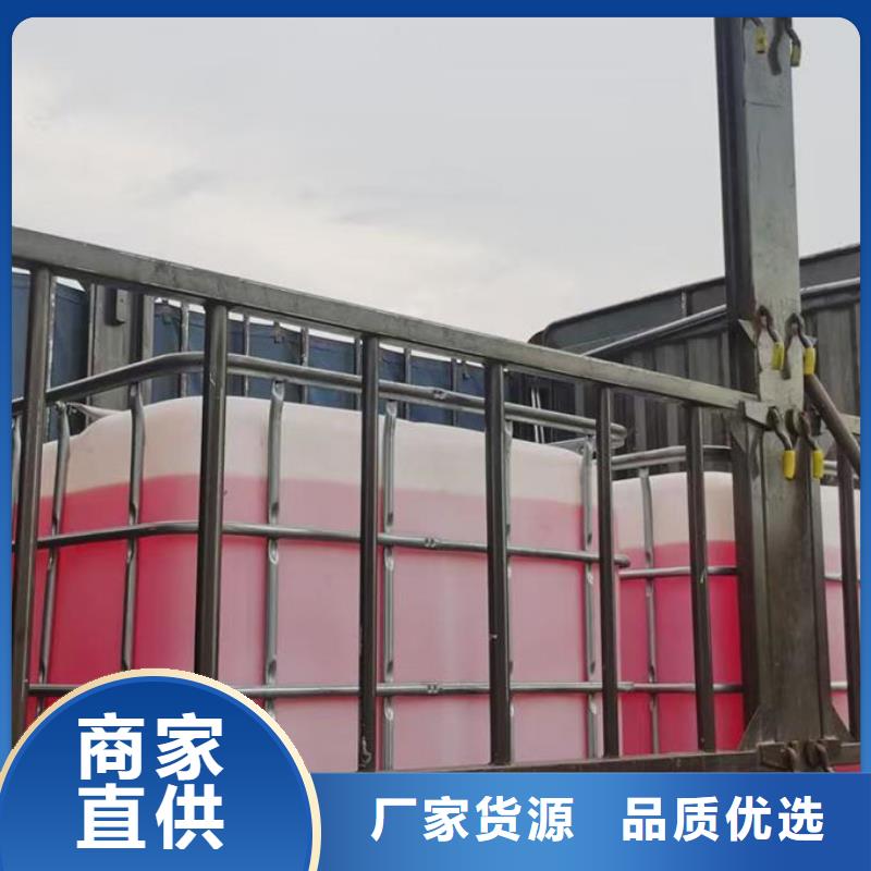 空气能设备防冻液厂家追求品质