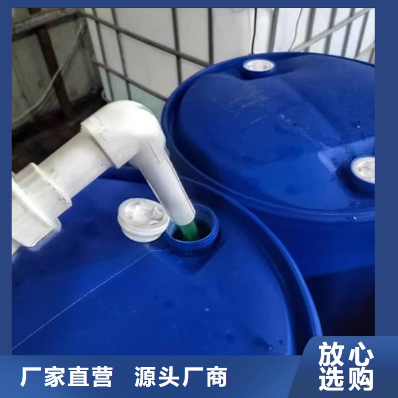 乙二醇防冻液厂家直销售后完善