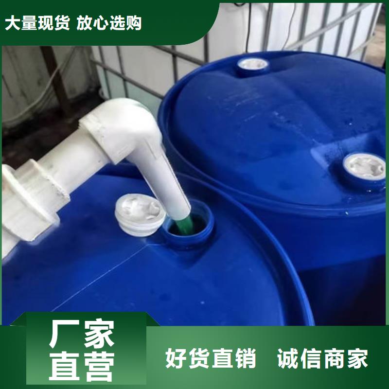 乙二醇防冻液精致工艺