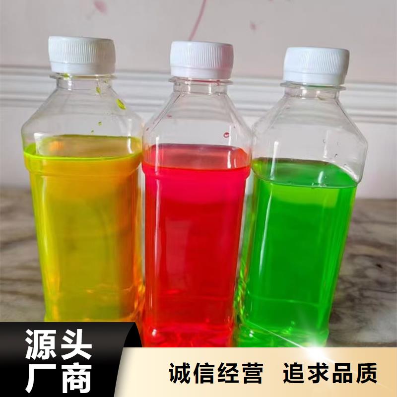 国标防冻液快速