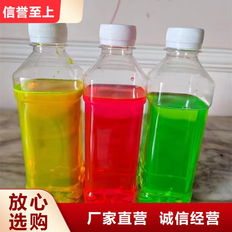 冷却塔设备防冻液大量现货