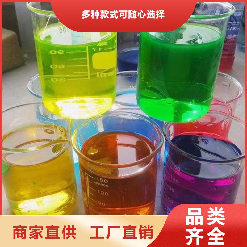 空气能设备防冻液省心又省钱大量现货