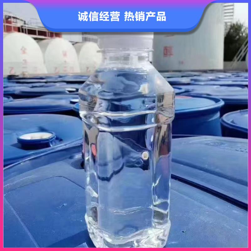 室外水防冻液批发