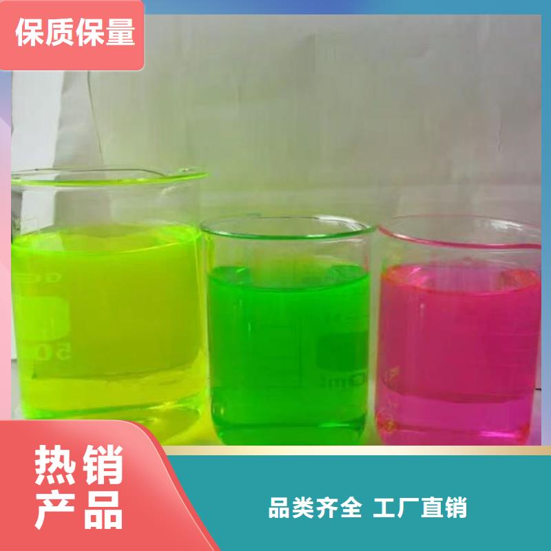 国标防冻液源头厂家
