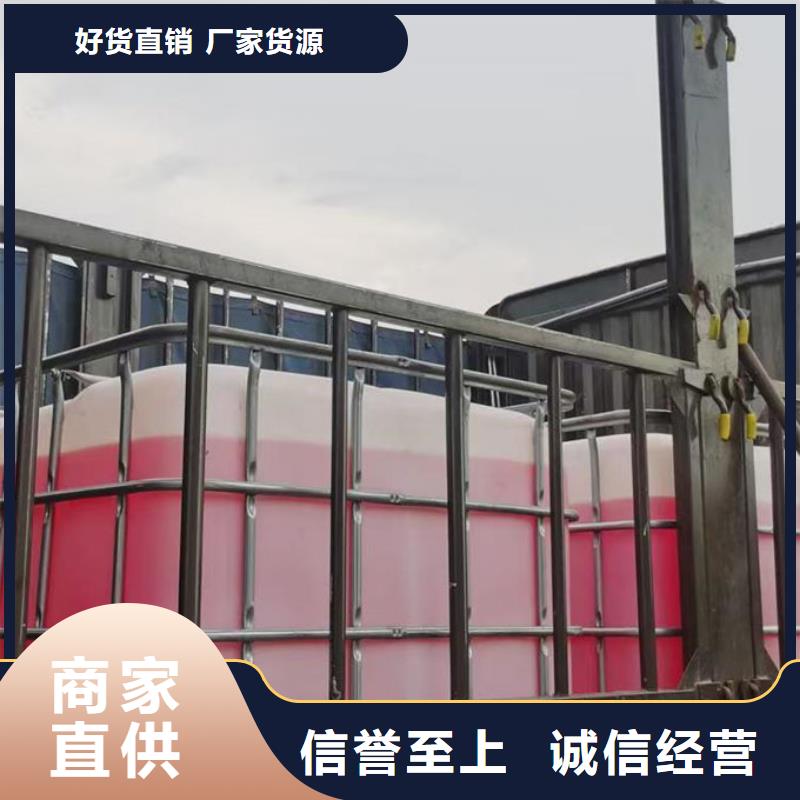 地暖防冻液适用场景工厂直销