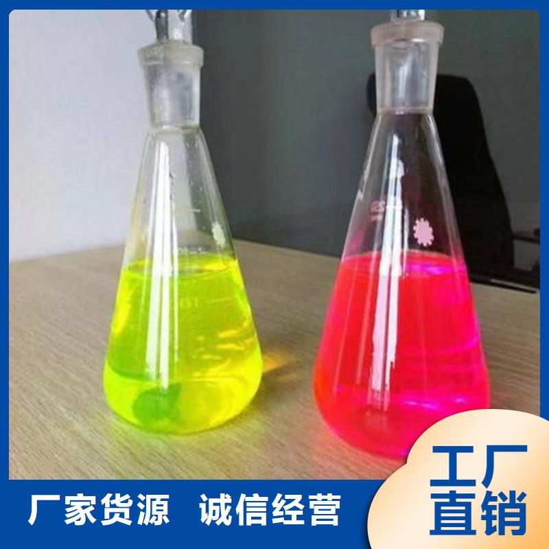 室外水防冻液专注细节专注品质