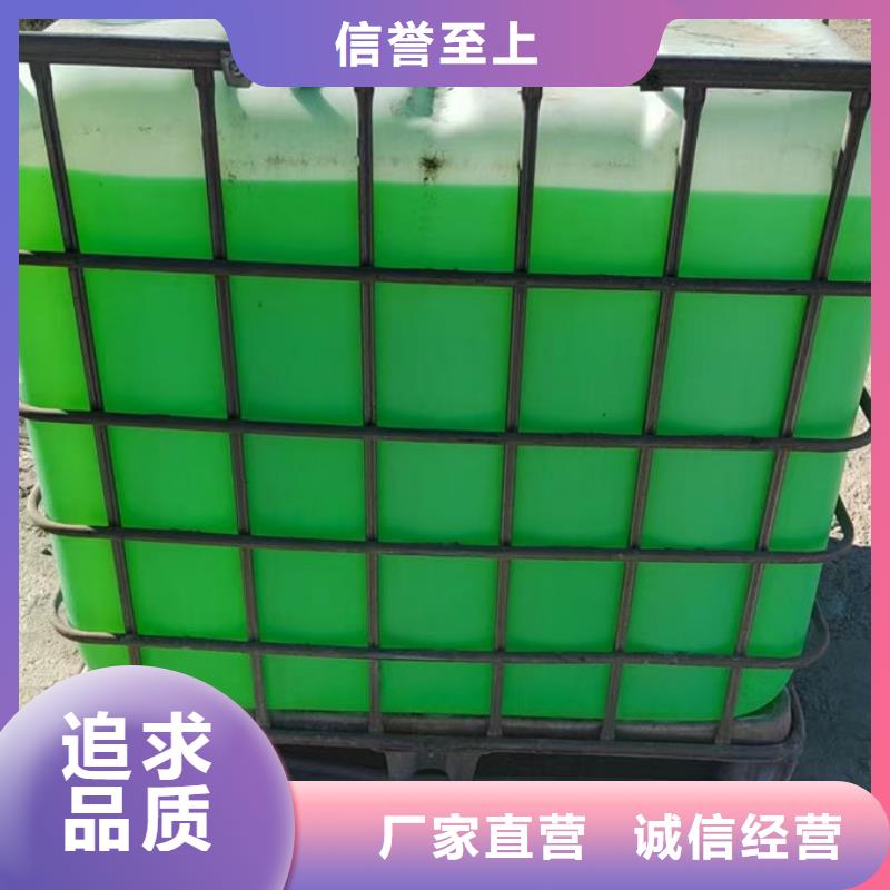 冷却水防冻液出货及时