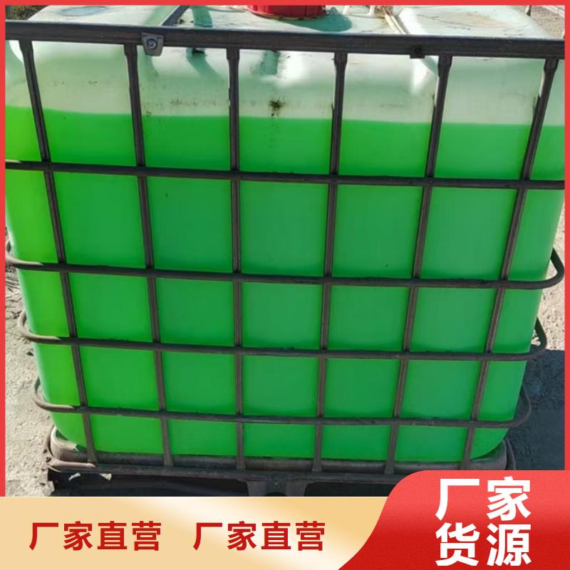 铁路运煤防冻液市场商家直供