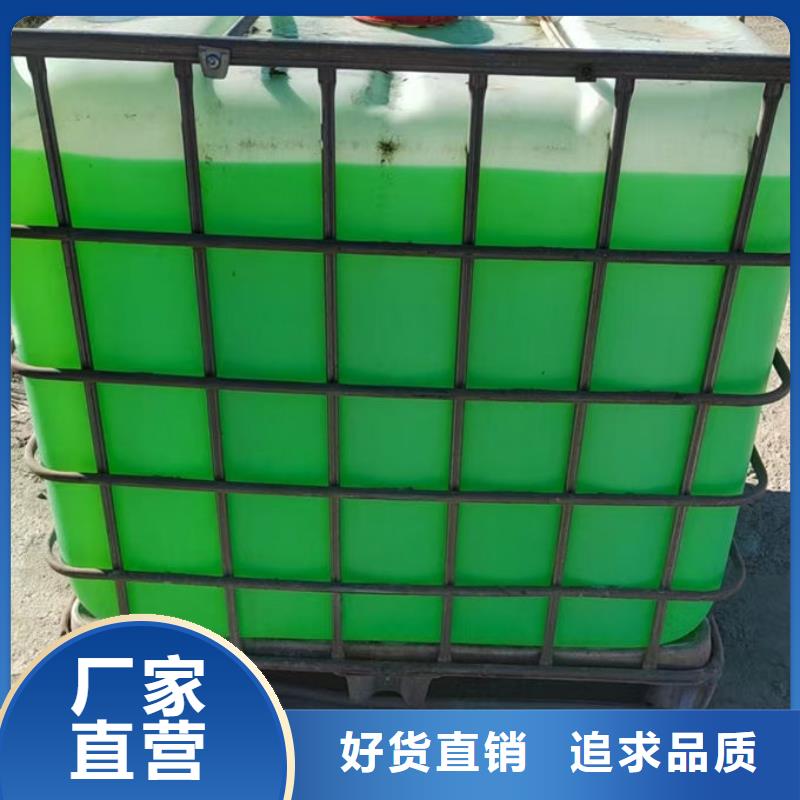 冷却塔设备防冻液大量现货