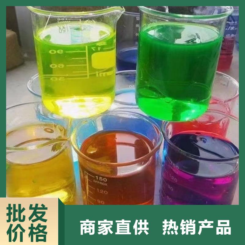 地暖锅炉防冻液您身边的厂家