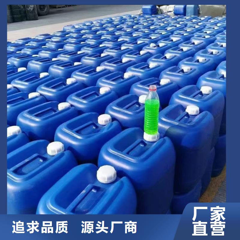 乙二醇防冻液精致工艺