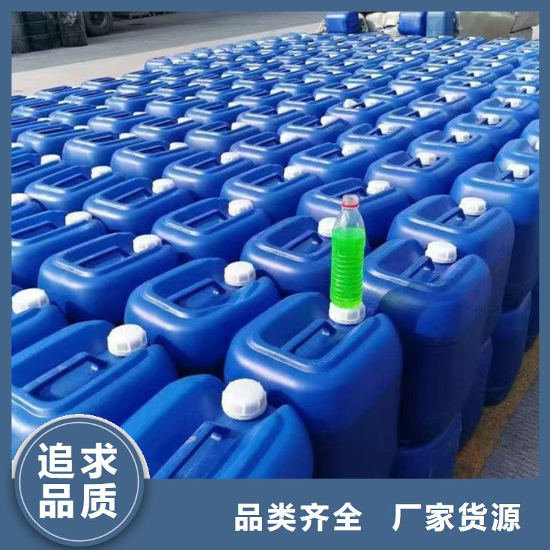 液体防冻剂客户信赖的厂家厂家直营