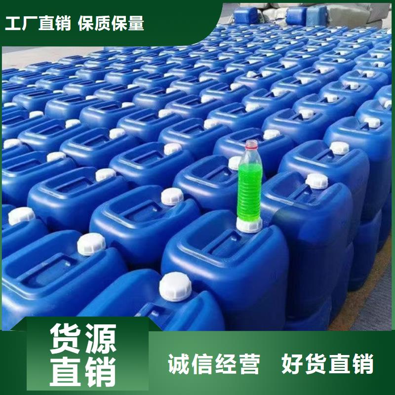 空气能设备防冻液合理追求品质