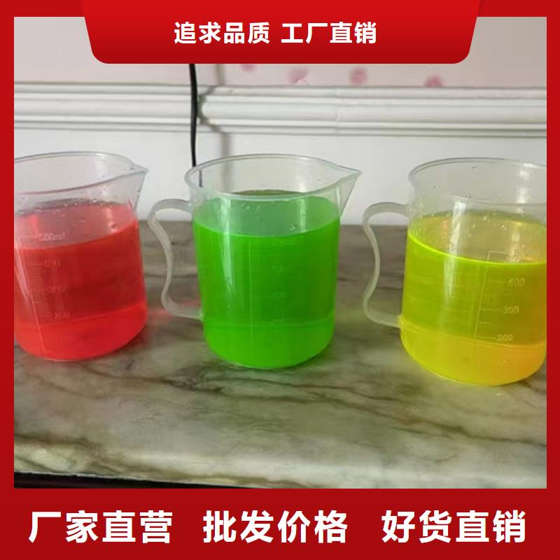 铁路运煤防冻液诚信企业