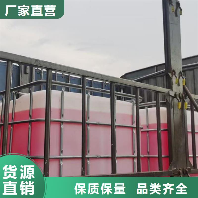 国标防冻液生产安装