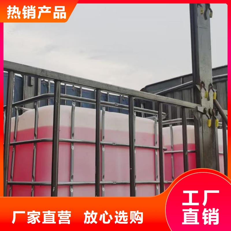 空气能防冻液应用广泛