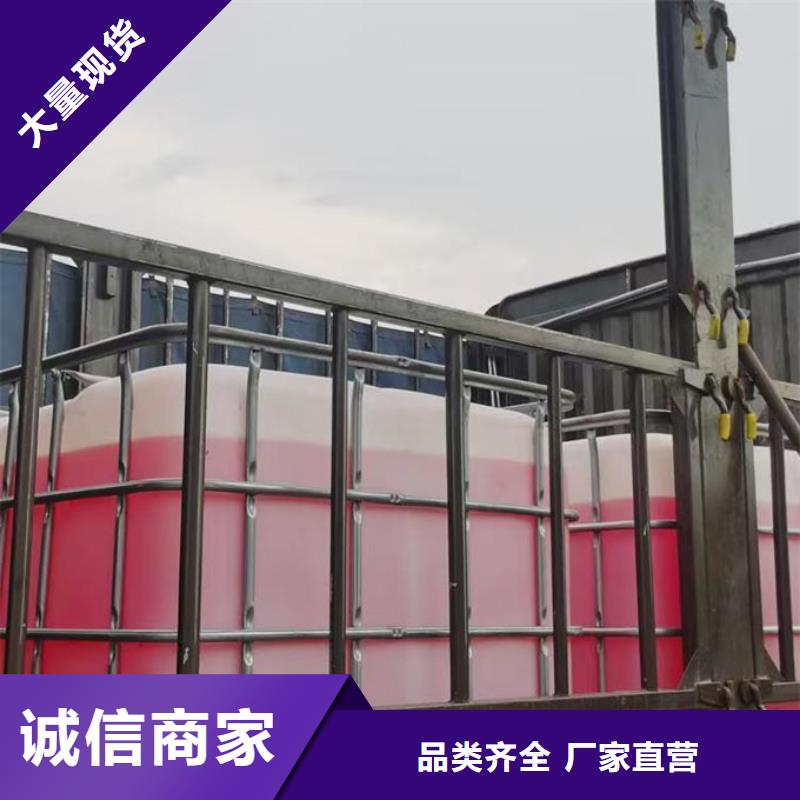 乙二醇防冻液货源直销