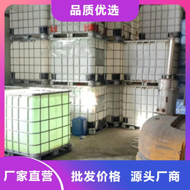 地暖防冻液适用场景工厂直销