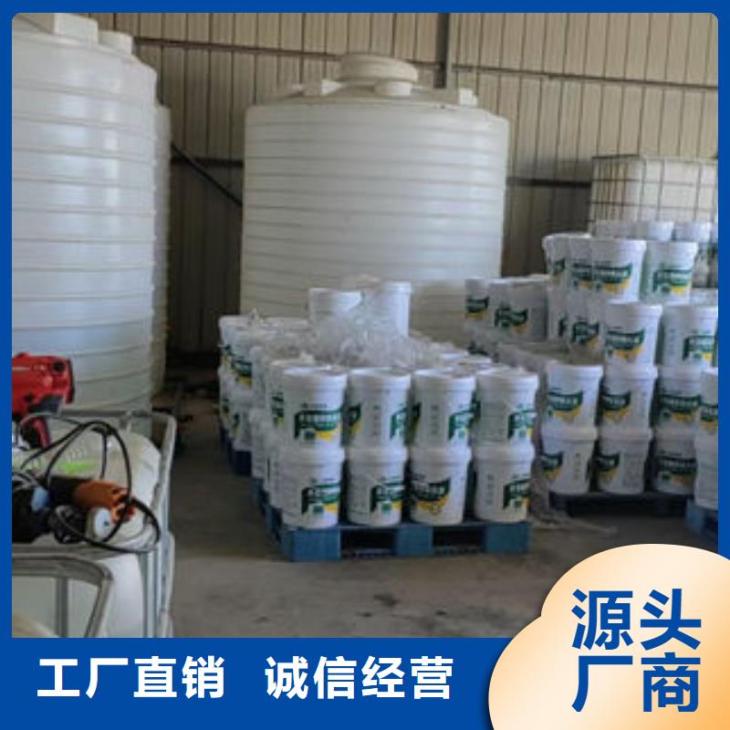 冷却水防冻液好产品不怕比