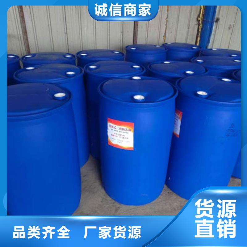 浩北地暖防冻液规格型号全保质保量国标空气能防冻液