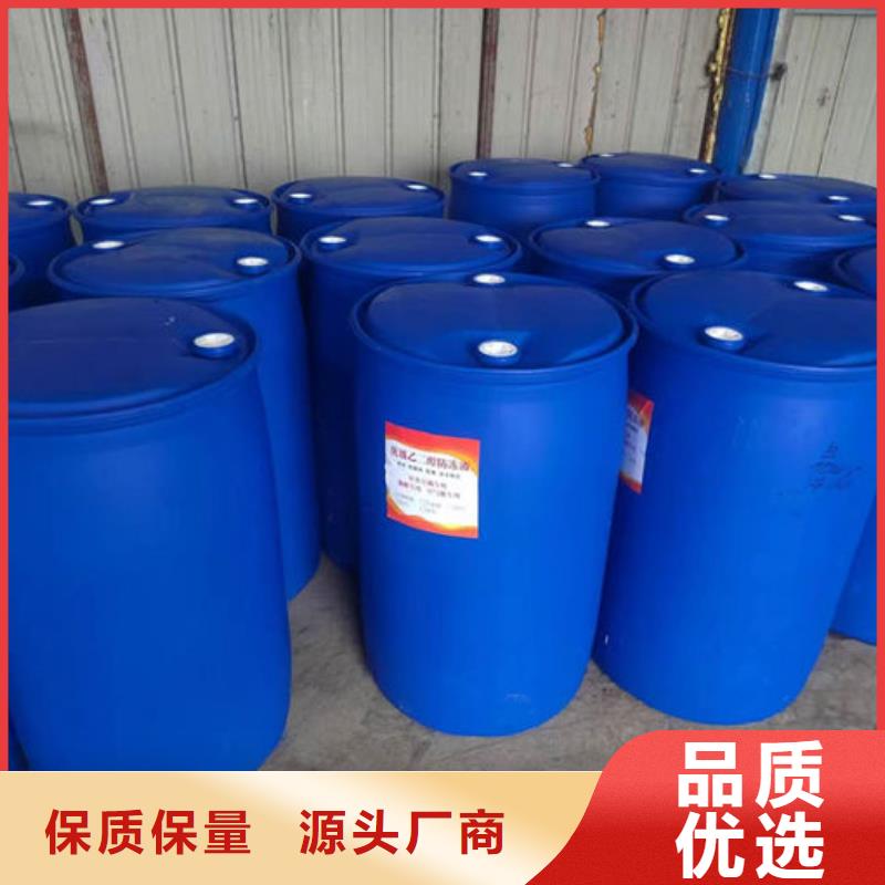 太阳能防冻液畅销当地好货直销