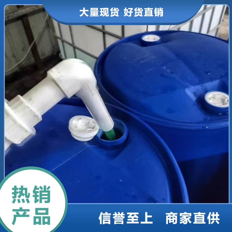 地暖防冻液拒绝伪劣产品保质保量