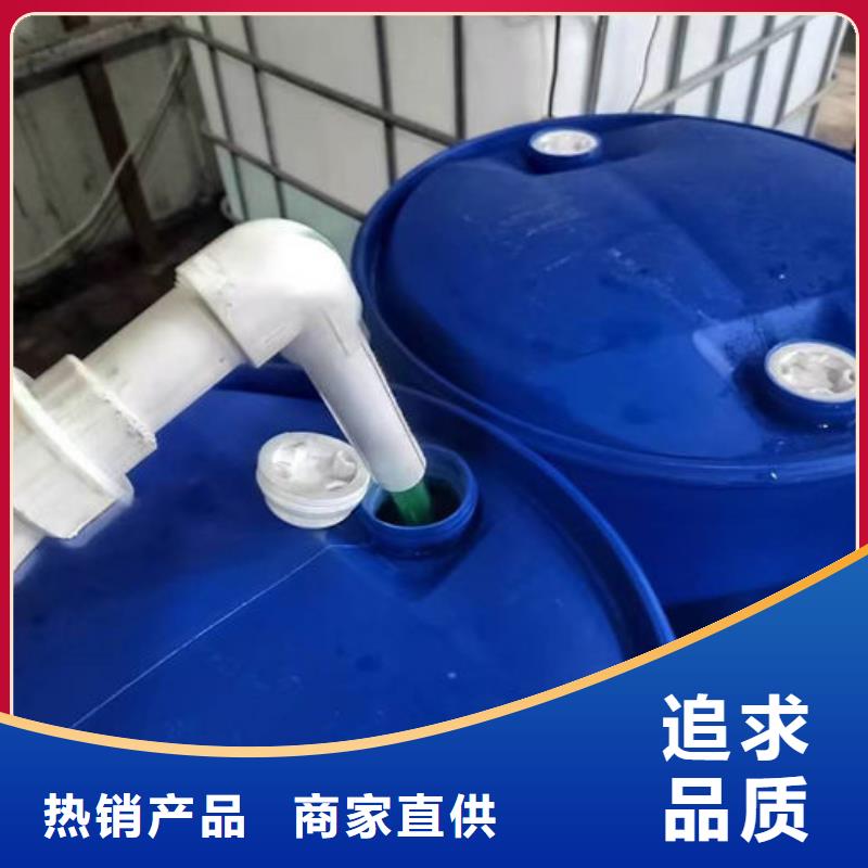 乙二醇防冻液精致工艺