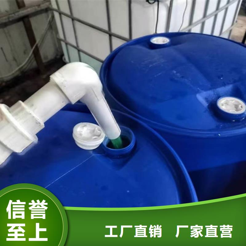 太阳能防冻液畅销当地好货直销